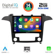 DIGITAL IQ RTG 4175_CPA CLIMA (9inc) MULTIMEDIA TABLET for FORD SMAX mod. 2006-2014