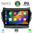 DIGITAL IQ RTG 4238_CPA (9inc) MULTIMEDIA TABLET for HYUNDAI IX45 - SANTA FE mod. 2013-2017