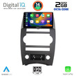 DIGITAL IQ RTG 4274_CPA (9inc) MULTIMEDIA TABLET for JEEP COMMANDER mod. 2007-2009