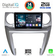 DIGITAL IQ RTG 4335_CPA (9inc) MULTIMEDIA TABLET for LAND ROVER DISCOVERY 3 mod. 2004-2009
