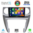 DIGITAL IQ RTG 4335_CPA (9inc) MULTIMEDIA TABLET for LAND ROVER DISCOVERY 3 mod. 2004-2009
