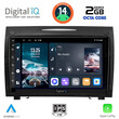 DIGITAL IQ RTG 4419_CPA (9inc) MULTIMEDIA TABLET for MERCEDES SLK R171 mod. 2004-2010