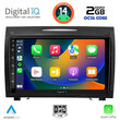 DIGITAL IQ RTG 4419_CPA (9inc) MULTIMEDIA TABLET for MERCEDES SLK R171 mod. 2004-2010