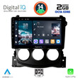 DIGITAL IQ RTG 4479_CPA (9inc) MULTIMEDIA TABLET for NISSAN 370Z mod. 2009-2012
