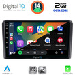 DIGITAL IQ RTG 4481BL_CPA (9inc) MULTIMEDIA TABLET for OPEL ALL mod. 2004-2014 (BLACK)