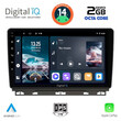 DIGITAL IQ RTG 4546_CPA (9inc) MULTIMEDIA TABLET for RENAULT CLIO - CAPTUR mod. 2019>