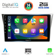 DIGITAL IQ RTG 4659_CPA (9inc) MULTIMEDIA TABLET for SUBARU IMPREZA mod. 2002-2008