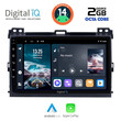DIGITAL IQ RTG 4723_CPA (9inc) MULTIMEDIA TABLET for TOYOTA LANDCRUISER mod. 2002-2008