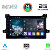 DIGITAL IQ RTG 4727_CPA (9inc) MULTIMEDIA TABLET for TOYOTA PRIUS mod. 2016-2020