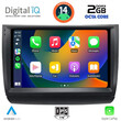DIGITAL IQ RTG 4728_CPA (9inc) MULTIMEDIA TABLET for TOYOTA PRIUS mod. 2003-2009