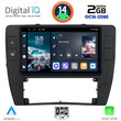 DIGITAL IQ RTG 4749_CPA  (9inc) MULTIMEDIA TABLET for VW PASSAT mod. 2000-2005