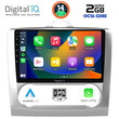 DIGITAL IQ RTG 4156_CPA CLIMA (9inc) MULTIMEDIA TABLET for FORD FOCUS mod. 2005-2012