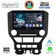 DIGITAL IQ RTG 4166_CPA (9inc) MULTIMEDIA TABLET for FORD MUSTANG mod. 2015-2020