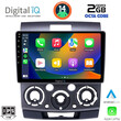 DIGITAL IQ RTG 4170_CPA (9inc) MULTIMEDIA TABLET for FORD RANGER | MAZDA BT50 mod. 2006-2011