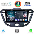 DIGITAL IQ RTG 4177_CPA (9inc) MULTIMEDIA TABLET for FORD TRANSIT CUSTOM | TOURNEO CUSTOM mod. 2013-2019