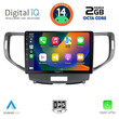 DIGITAL IQ RTG 4183_CPA (9inc) MULTIMEDIA TABLET for HONDA ACCORD mod. 2008-2013