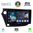 DIGITAL IQ RTG 4205_CPA (9inc) MULTIMEDIA TABLET for HONDA INSIGHT mod. 2009-2014