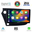 DIGITAL IQ RTG 4205_CPA (9inc) MULTIMEDIA TABLET for HONDA INSIGHT mod. 2009-2014