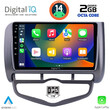 DIGITAL IQ RTG 4210_CPA CLIMA (9inc) MULTIMEDIA TABLET for HONDA JAZZ mod. 2002-2008