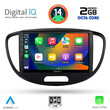 DIGITAL IQ RTG 4223_CPA (9inc) MULTIMEDIA TABLET for HYUNDAI i10 mod. 2008-2013