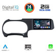 DIGITAL IQ RTG 4225_CPA (9inc) MULTIMEDIA TABLET for HYUNDAI i10 mod. 2020>