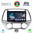 DIGITAL IQ RTG 4227_CPA CLIMA (9inc) MULTIMEDIA TABLET for HYUNDAI i20 mod. 2008-2012