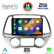 DIGITAL IQ RTG 4227_CPA CLIMA (9inc) MULTIMEDIA TABLET for HYUNDAI i20 mod. 2008-2012