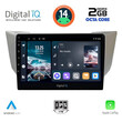 DIGITAL IQ RTG 4345_CPA (9inc) MULTIMEDIA TABLET for LEXUS RX 300 – 400 mod. 2003-2008