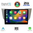 DIGITAL IQ RTG 4345_CPA (9inc) MULTIMEDIA TABLET for LEXUS RX 300 – 400 mod. 2003-2008