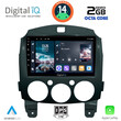 DIGITAL IQ RTG 4361_CPA (9inc) MULTIMEDIA TABLET for MAZDA 2  mod. 2007-2014
