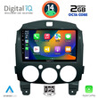 DIGITAL IQ RTG 4361_CPA (9inc) MULTIMEDIA TABLET for MAZDA 2  mod. 2007-2014