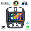 DIGITAL IQ RTG 4363_CPA (9inc) MULTIMEDIA TABLET for MAZDA 323  mod. 1998-2004