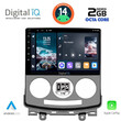 DIGITAL IQ RTG 4370_CPA (9inc) MULTIMEDIA TABLET for MAZDA 5  mod. 2004-2010