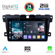DIGITAL IQ RTG 4389_CPA (9inc) MULTIMEDIA TABLET for MAZDA CX7  mod. 2006-2012