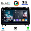 DIGITAL IQ RTG 4400_CPA (9inc) MULTIMEDIA TABLET for MERCEDES A – B -SPRINTER – VITO mod. 2007>