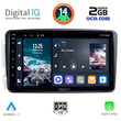 DIGITAL IQ RTG 4401_CPA (9inc) MULTIMEDIA TABLET for MERCEDES CLK (W209) mod. 2000-2004