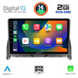 DIGITAL IQ RTG 4405_CPA (9inc) MULTIMEDIA TABLET for MERCEDES C (W204) mod. 2007-2011