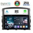 DIGITAL IQ RTG 4446_CPA (9inc) MULTIMEDIA TABLET for MITSUBISHI PAJERO mod. 2006-2013
