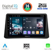 DIGITAL IQ RTG 4496_CPA (9inc) MULTIMEDIA TABLET for OPEL MOKKA mod. 2012-2015