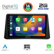 DIGITAL IQ RTG 4496_CPA (9inc) MULTIMEDIA TABLET for OPEL MOKKA mod. 2012-2015