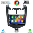 DIGITAL IQ RTG 4075_CPA (9inc) MULTIMEDIA TABLET for CHEVROLET AVEO mod. 2014-2017
