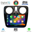 DIGITAL IQ RTG 4112_CPA (9inc) MULTIMEDIA TABLET for DACIA DOKKER 2012>