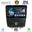 DIGITAL IQ RTG 4165_CPA (9inc) MULTIMEDIA TABLET for FORD MUSTANG mod. 2010-2015