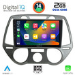 DIGITAL IQ RTG 4228_CPA A/C (9inc) MULTIMEDIA TABLET for HYUNDAI i20 mod. 2008-2012