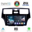 DIGITAL IQ RTG 4342_CPA (9inc) MULTIMEDIA TABLET for LEXUS ES 300 mod. 2000-2006
