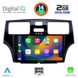 DIGITAL IQ RTG 4342_CPA (9inc) MULTIMEDIA TABLET for LEXUS ES 300 mod. 2000-2006