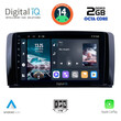 DIGITAL IQ RTG 4422_CPA (9inc) MULTIMEDIA TABLET for MERCEDES R (W251) mod. 2006-2015
