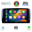 DIGITAL IQ RTG 4422_CPA (9inc) MULTIMEDIA TABLET for MERCEDES R (W251) mod. 2006-2015