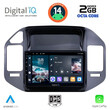 DIGITAL IQ RTG 4444_CPA (9inc) MULTIMEDIA TABLET for MITSUBISHI PAJERO mod. 1999-2006