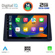 DIGITAL IQ RTG 4445_CPA (9inc) MULTIMEDIA TABLET for MITSUBISHI PAJERO mod. 1999-2006